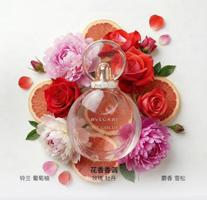 BVLGARI Bulgari Rose Floral Eau de Toilette (Simplified Packaging) EDT 75ml