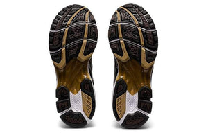 ASICS Gel-Kayano 14 Silver Yellow.