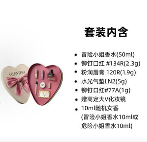 Valentino Limited Edition All-Star Gift Set: Lipstick, Fragrance, and Cushion Set of Eau de Parfum