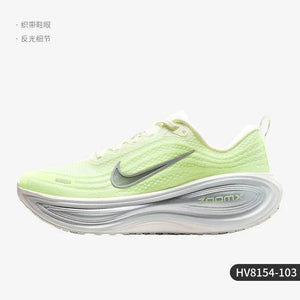 Nike Vomero Plus Women's حذاء الجري على الطرق للنساء.