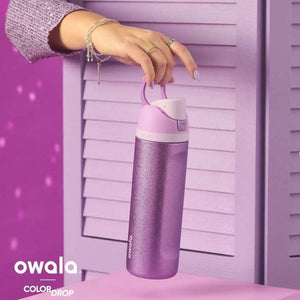مطارة Owala FreeSip 💜 Limited Edition.