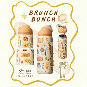 زمزمية Owala FreeSip بتصميم Brunch Bunch المميز
زمزمية Owala FreeSip بتصميم الفواكه الصيفي المنعش.