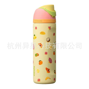 زمزمية Owala FreeSip بتصميم Brunch Bunch المميز
زمزمية Owala FreeSip بتصميم الفواكه الصيفي المنعش.