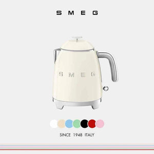 غلاية SMEG الصغيرة تصميم إيطالي فاخر بحجم مثالي 0.8L.