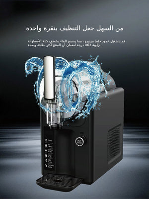 Soft Serve Ice Cream Machine and Slush Maker for cafés, restaurants, and home kitchens.
