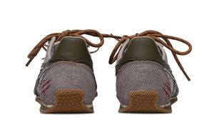 Onitsuka Tiger Style Jungle Leather Unisex تصميم خاص.