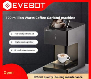 طابعة الرسم على القهوة الذكية Evebot Coffee Printer banner view مع شاشة لمس ملونة.