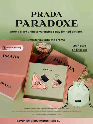 prada paradoxe برايم بارادوكس عطر نسائي فاخر مع طقم هدايا محدود الإصدار.