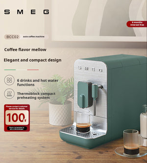 ماكينة قهوة سميج SMEG BCC02 أوتوماتيكية بمطحنة مدمجة