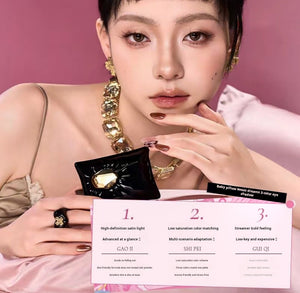 Qianyan Baozhen Qimeng Three-Color Eyeshadow Palette (Natural)