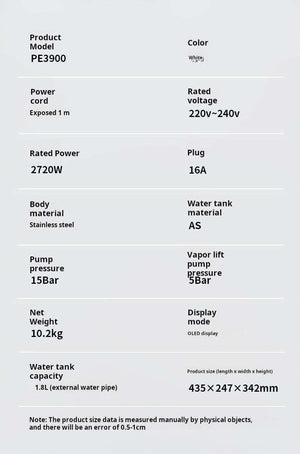 ورقة المواصفات الفنية لـ آلة قهوة Wendougee PETRA technical specifications sheet.