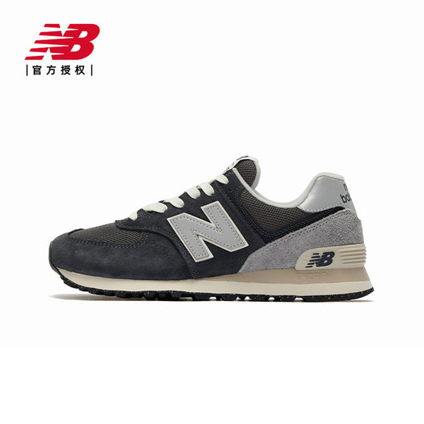 New Balance | حذاء نيو بالانس أسود كلاسيكي