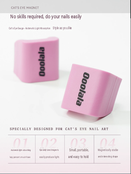 Ooolala automatic cat eye sucking device novices do not need to learn strong magnetic force to absorb wide light glass beads cat eye magnet