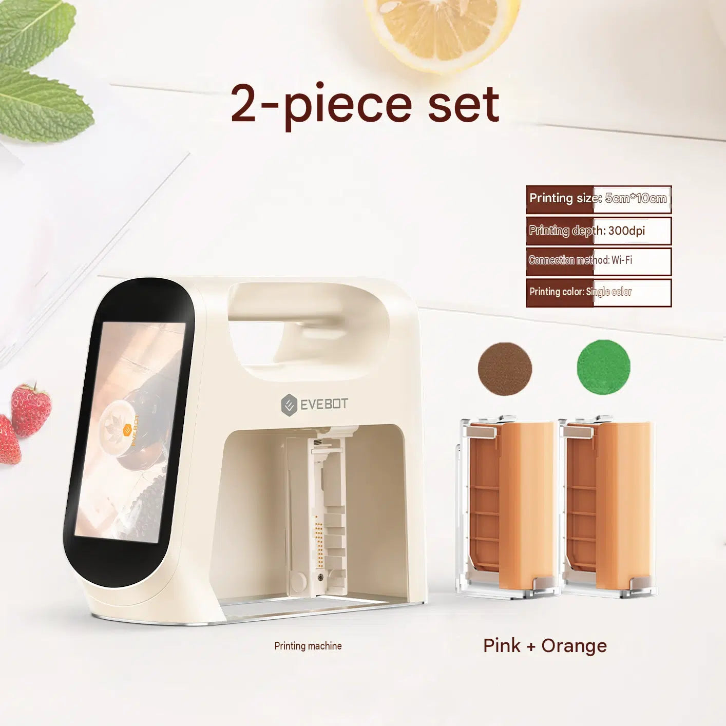 Bundle layout of طابعة الطعام المحمولة (Portable Food Printer) accessories in classic black.
