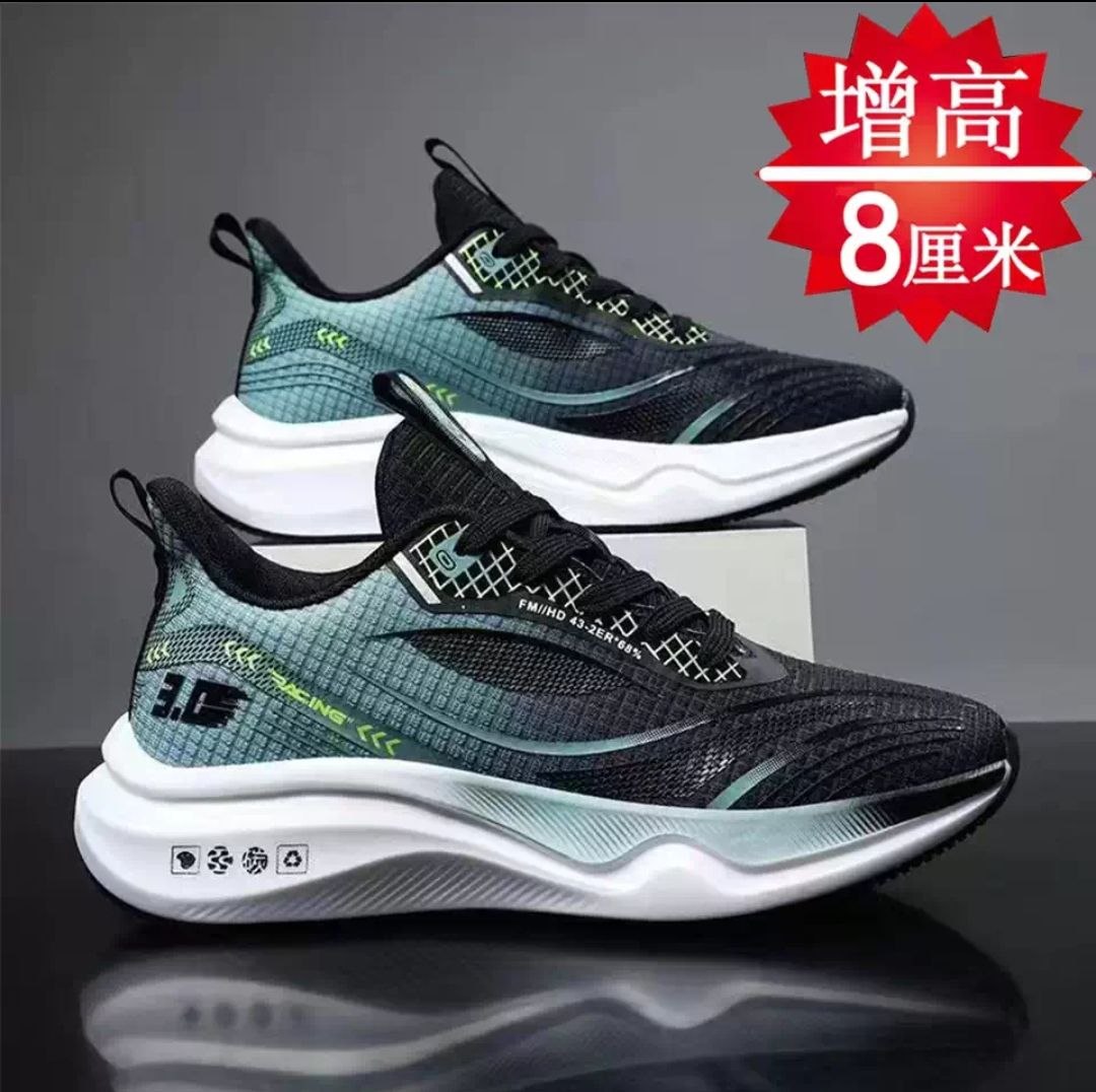 Men's 10cm Height Increasing Shoes Summer Casual Sports Shoes with Invisible Hidden Height Increasing  6cm/8cm lightweight and breathable running shoes for men