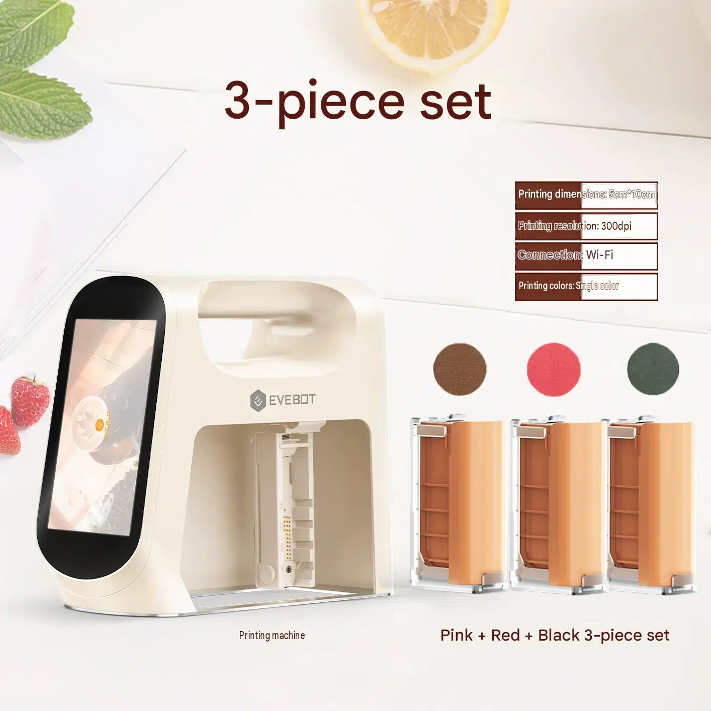 Triple-cartridge bundle optimized for طباعة الشعارات على القهوة والمخبوزات والحلويات (Printing logos on coffee, baked goods, and sweets) operations.