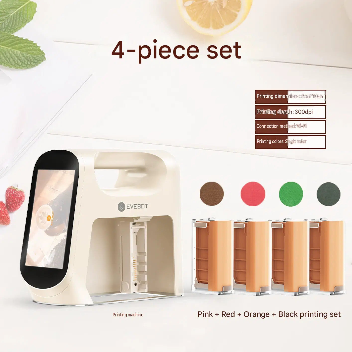 Comprehensive four-cartridge professional bundle for طابعة الطعام المحمولة (Portable Food Printer) and commercial طابعة كافيهات ومخابز (Cafes and bakeries printer) use.