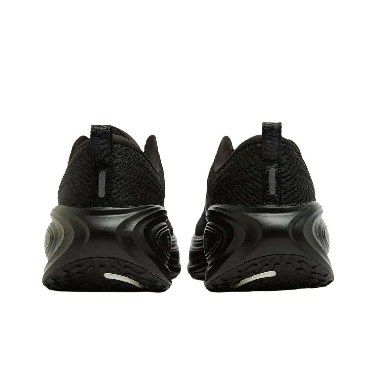 Nike Vomero Plus.