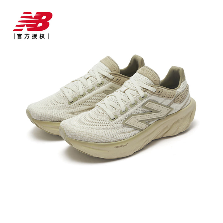 حذاء نيو بالانس Fresh Foamالحذاء الظاهر في الصور هو من نوع “نيو بالانس” (New Balance) بلون بيج فاتح. إليك وصفًا مختصرًا:
 
 • التصميم: حذاء رياضي بلون بيج فاتح، يتميز بملمس شبكي خفيف يسمح بالحذاء جريNew balanceرفعةحذاء نيو بالانس Fresh Foam