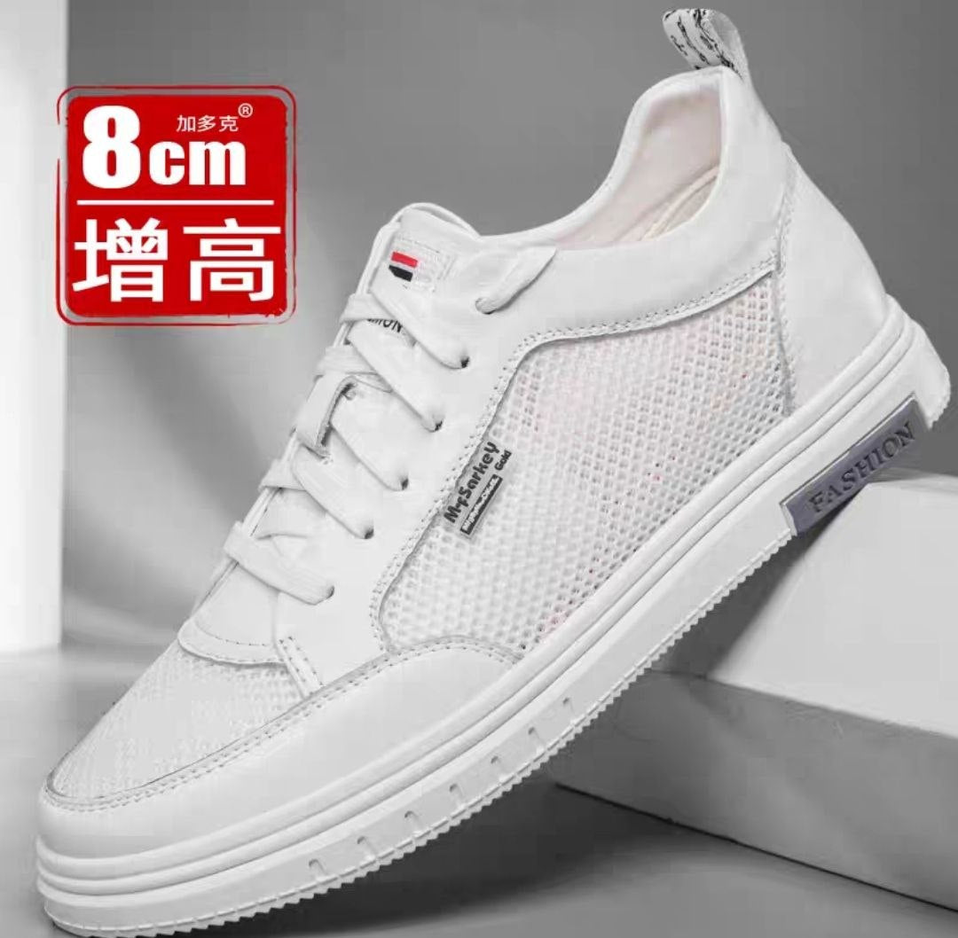 Men's Summer Height Increasing Shoes, 8CM Breathable Mesh, 6 Hollowed-out Genuine Leather Casual Sneakers, Invisible Hidden Height Increasing Shoes, Trendy