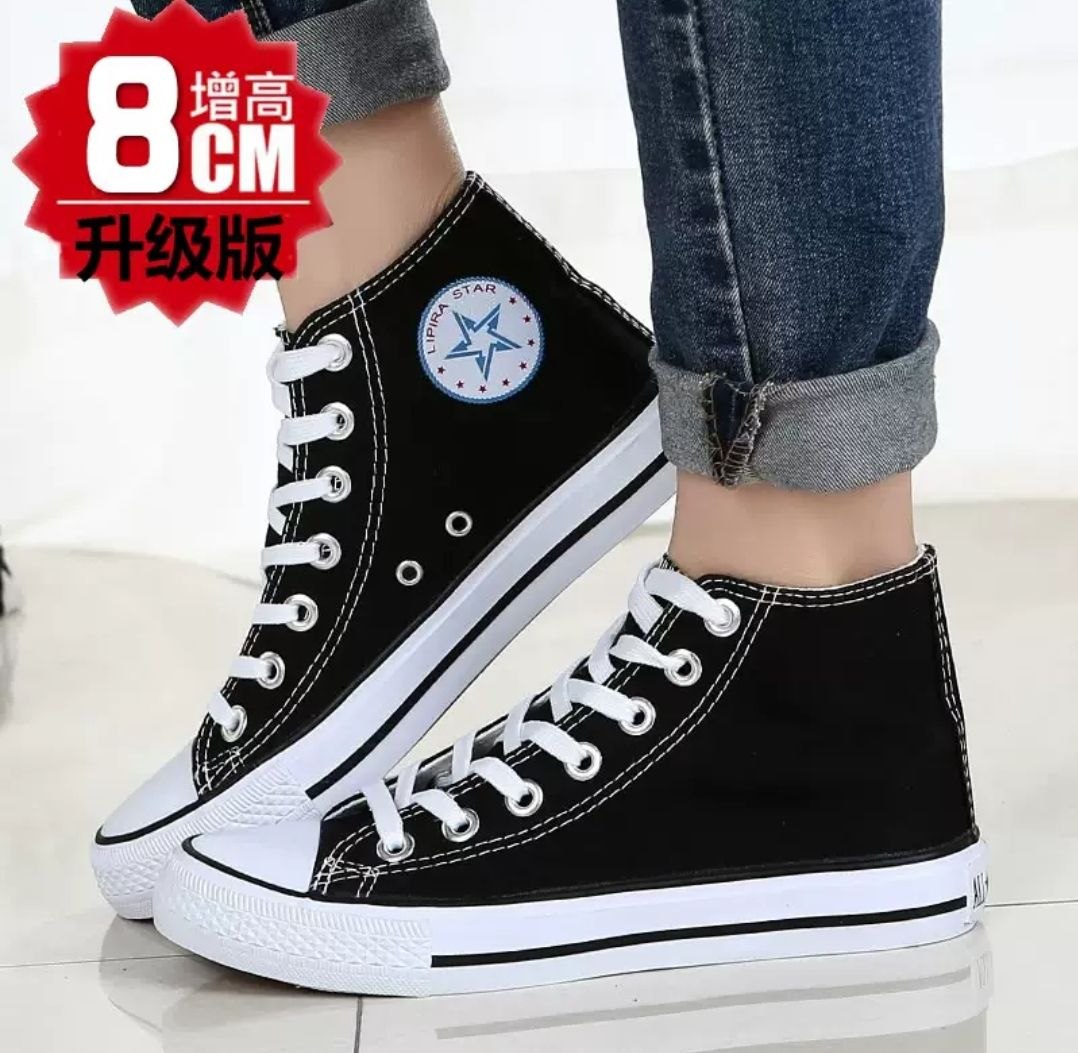Men's canvas shoes with invisible height increase (8cm/6cm), Korean style casual cloth shoes, trendy student sneakers.