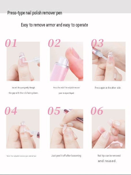 Oooolala wears nail remover pen nail remover tablet nail removal water solid glue nail polish polish decombiner special good nail remover