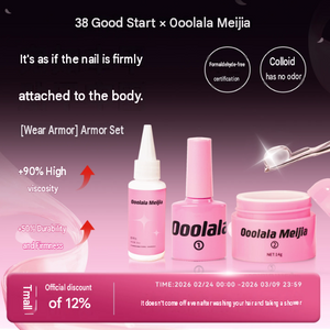 Ooolala Meijia Nail Solid Patch Adhesive is a long-lasting and firm nail glue for nail and nail art