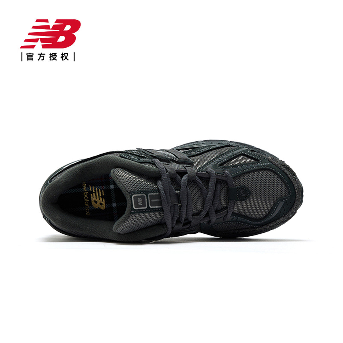 حذاء New Balance 1906R باللون الأسود، يتميز بتقنية N-ergy لامتصاص الصدمات وتصميم شبكي للتهوية. مثالي للنشاطات اليومية والرياضية.