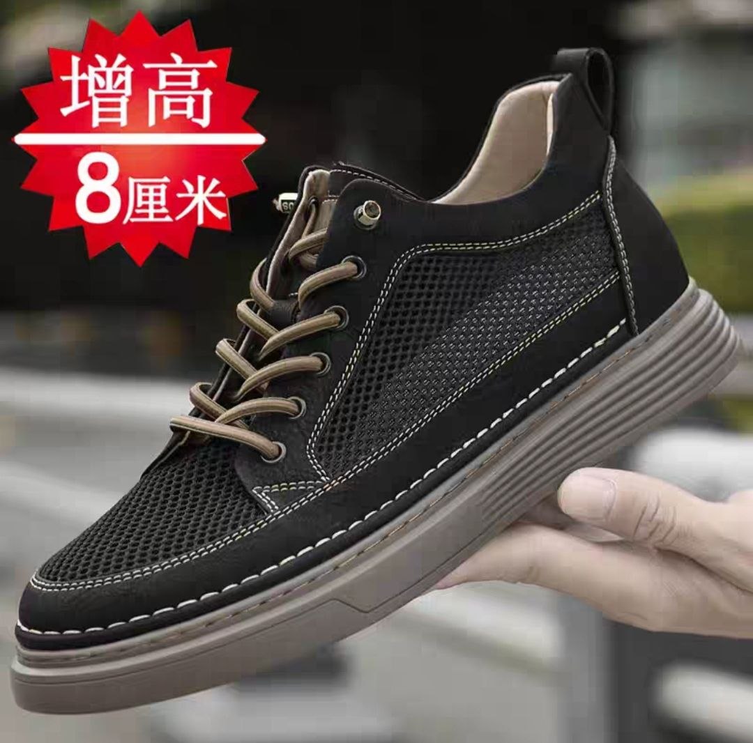 Summer height-increasing shoes for men, 10cm breathable mesh openwork casual leather shoes, cowhide versatile shoes with hidden height increase of 8cm or 6cm, sneakers.
