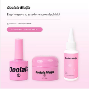 Ooolala Meijia Nail Solid Patch Adhesive is a long-lasting and firm nail glue for nail and nail art