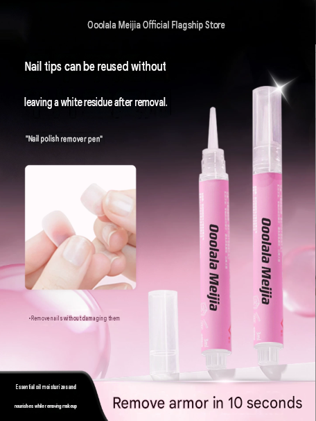 Oooolala wears nail remover pen nail remover tablet nail removal water solid glue nail polish polish decombiner special good nail remover