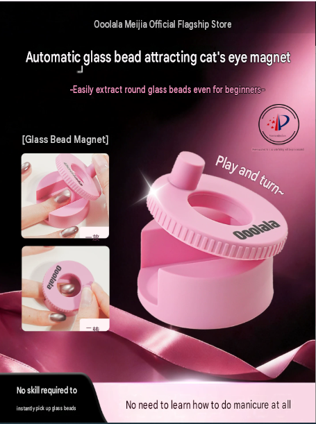 Ooolala automatic cat eye sucking device novices do not need to learn strong magnetic force to absorb wide light glass beads cat eye magnet