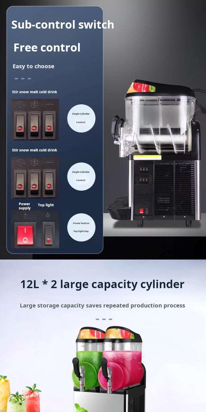 Commercial dual-tank slushie machine with sub-control switches and 12L capacity cylinders.