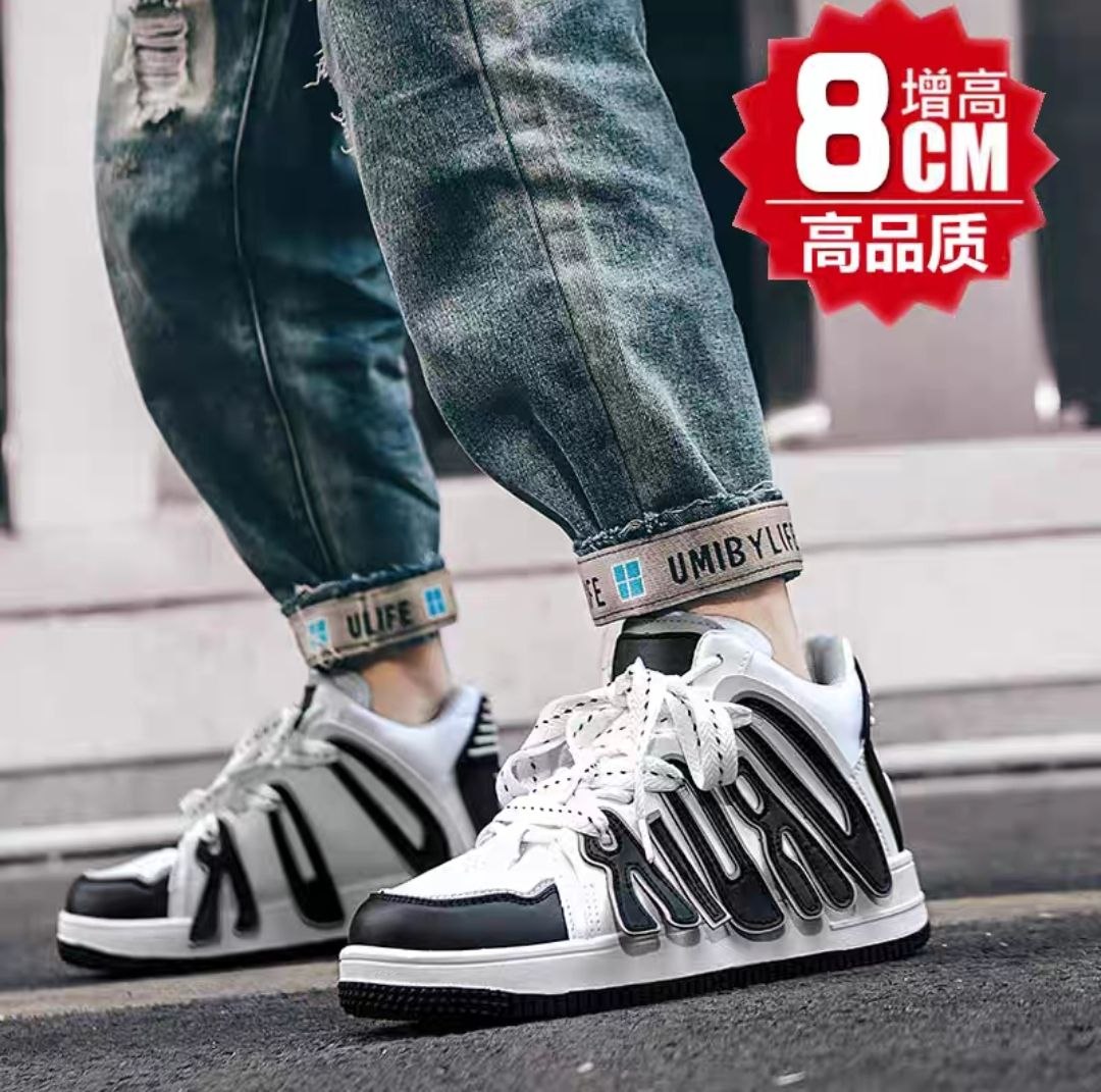 Niche Autumn High-Top Men's Shoes with Invisible Hidden Heel Wedges (12cm), Thick Sole, Casual Retro Trendy Skate Shoes (10cm Sport)
