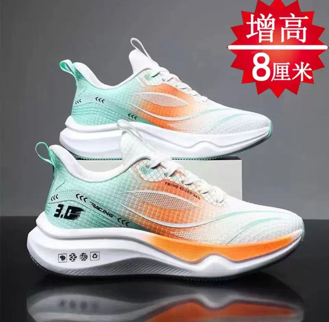 Men's 10cm Height Increasing Shoes Summer Casual Sports Shoes with Invisible Hidden Height Increasing  6cm/8cm lightweight and breathable running shoes for men