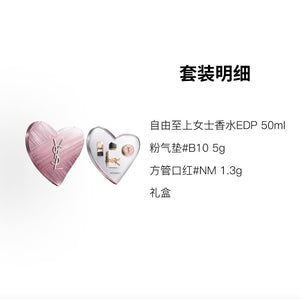 YSL Libre Luxury Perfume and Makeup Heart-Shaped Gift Set.
