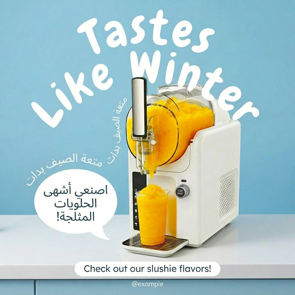 Modern Slush Machine making frozen drinks and smoothies with easy operation