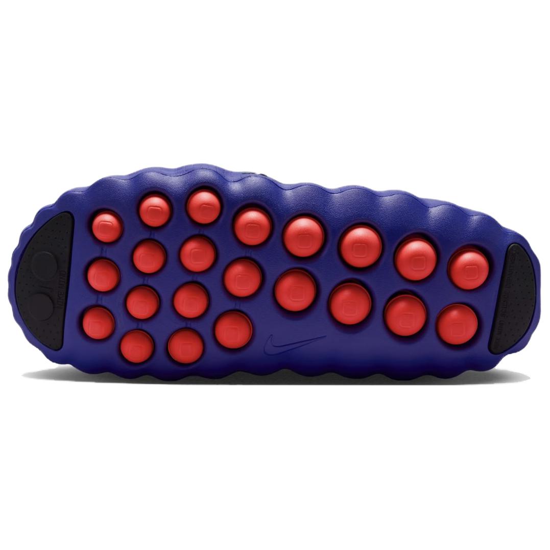 Inspect the durable outsole of Nike Shoes and حذاء نايك الأصلي الذي يضمن راحة شوز نايك، مع ميزات حذاء نايكي مايند أزرق وأحمر | Nike Mind Blue & Red ومواصفات nike schuhe.