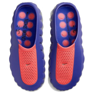 Discover the top perspective of شوز نايك مثل Nike Shoes الفريدة، مع تفاصيل حذاء نايكي مايند أزرق وأحمر | Nike Mind Blue & Red وجودة حذاء نايك الأصلي ضمن تشكيلة nike schuhe.