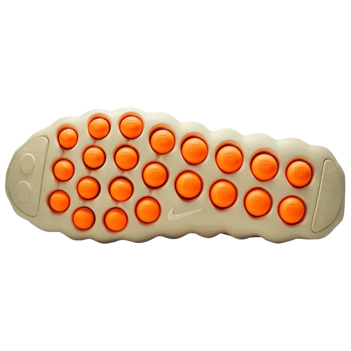 Nike Shoes Outsole Bottom View Beige - حذاء نايك الأصلي نعل سفلي بيج | nike schuhe | Nike Shoes