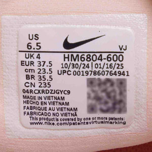 Highlighting the authenticity details of Nike Shoes and حذاء نايك الأصلي، مع روعة شوز نايك وتفاصيل حذاء Nike Vomero 18 للجري للنساء لون سايل وبرايت كريمسون ولمسات nike schuhe.
