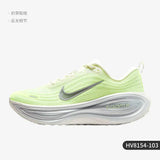 The color variation highlights Nike Shoes craftsmanship, showcasing the حذاء نايك الأصلي مع حذاء Nike Vomero Plus للجري على الطرق للنساء ضمن أفضل موديلات شوز نايك وتصاميم nike schuhe.