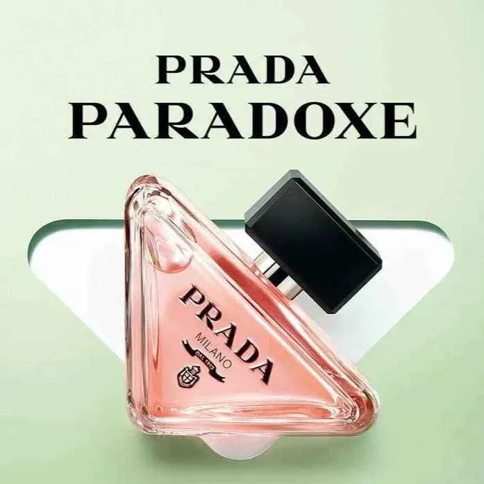 prada paradoxe  برايم بارادوكس عطر نسائي فاخر مع طقم هدايا محدود الإصدار.