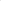 HARIO Walnut V60 Coffee Filter Cup and Grinder.