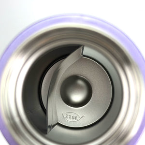 Starbucks Cup 2026 Purple Night Galaxy Series Gradient Color-Changing Portable Outdoor Stainless Steel Insulated Cup with Hanging Ornament