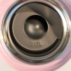 Starbucks Sakura Cup 2026 Evening Cherry Blossom Series Pink Chain Handle Tea Filter Stainless Steel Cup