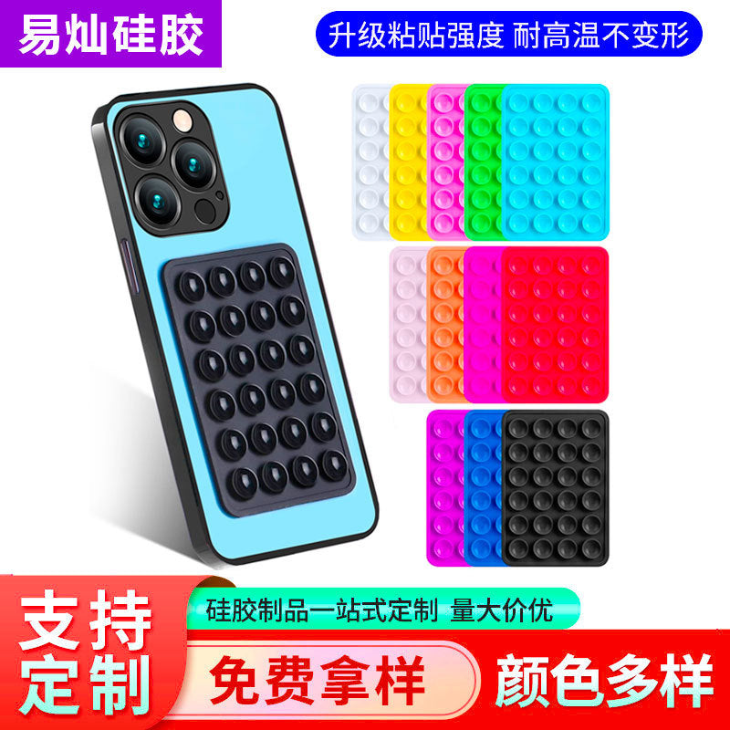 24pcs silicone suction cups black simple suction cups sticker non-slip phone case portable removable mobile phone holder square.