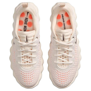Nike Shoes Mind Body Cream Top View - حذاء نايك الأصلي كريمي من الأعلى | nike schuhe | Nike Shoes