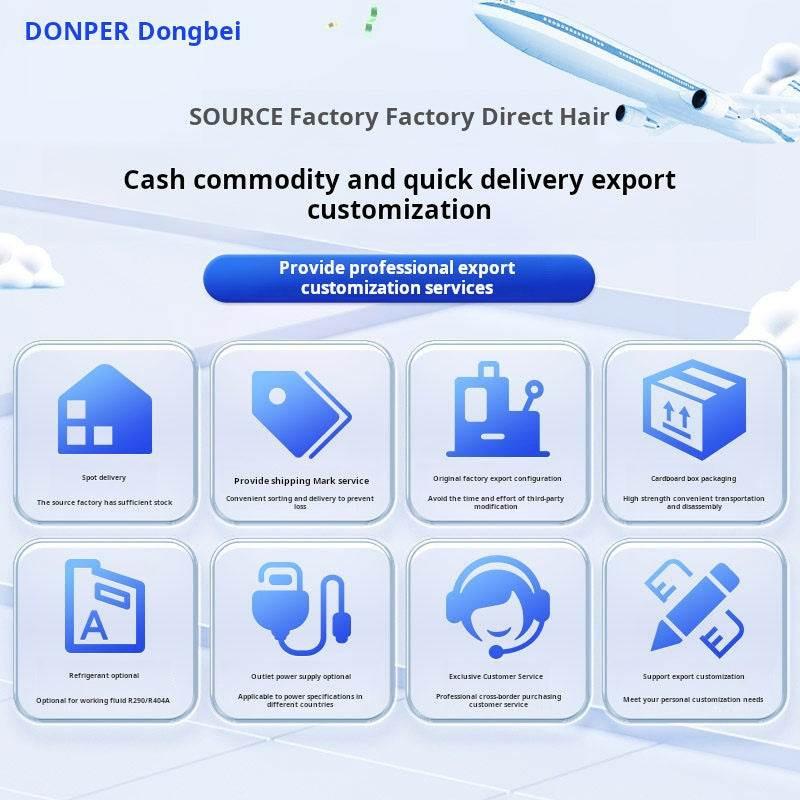 Overview of DONPER commercial equipment export services highlighting direct factory supply, custom power plugs, refrigerant options, and dedicated customer support