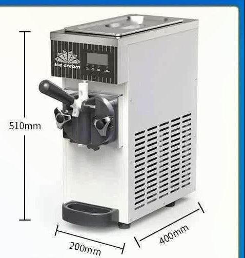 Small single-flavor countertop soft-serve ice cream machine with height, width, and depth specifications